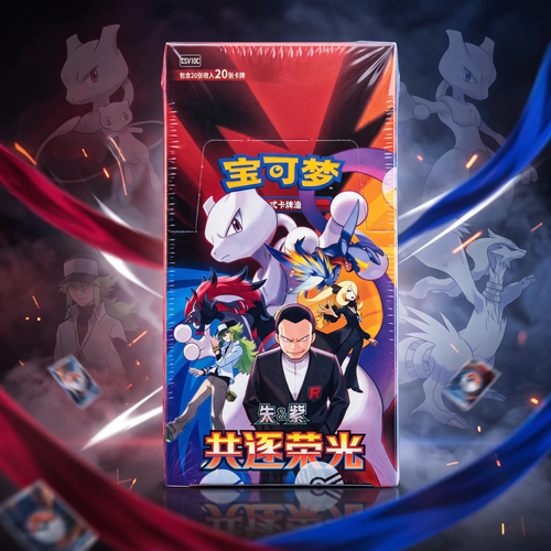 Chinese Pokémon Chasing Glory Together CSV10C Slim Booster Box