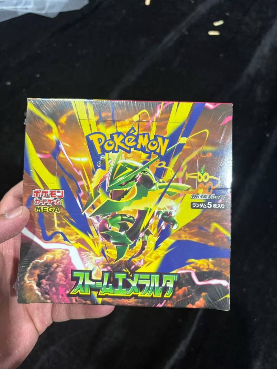 Japanese Pokémon M6 Storm Emeralda Booster Box product photo 4