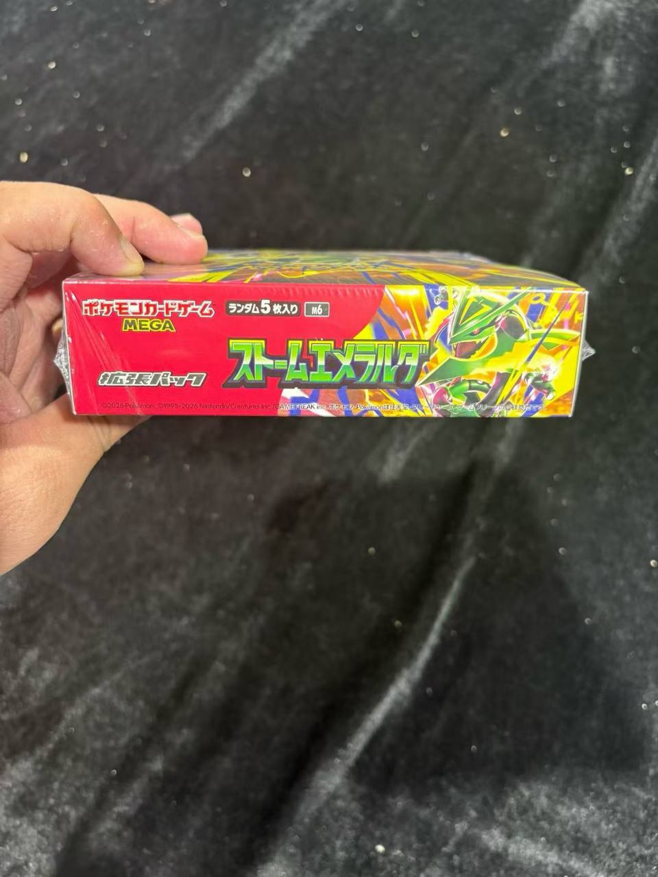 Japanese Pokémon M6 Storm Emeralda Booster Box product photo 8