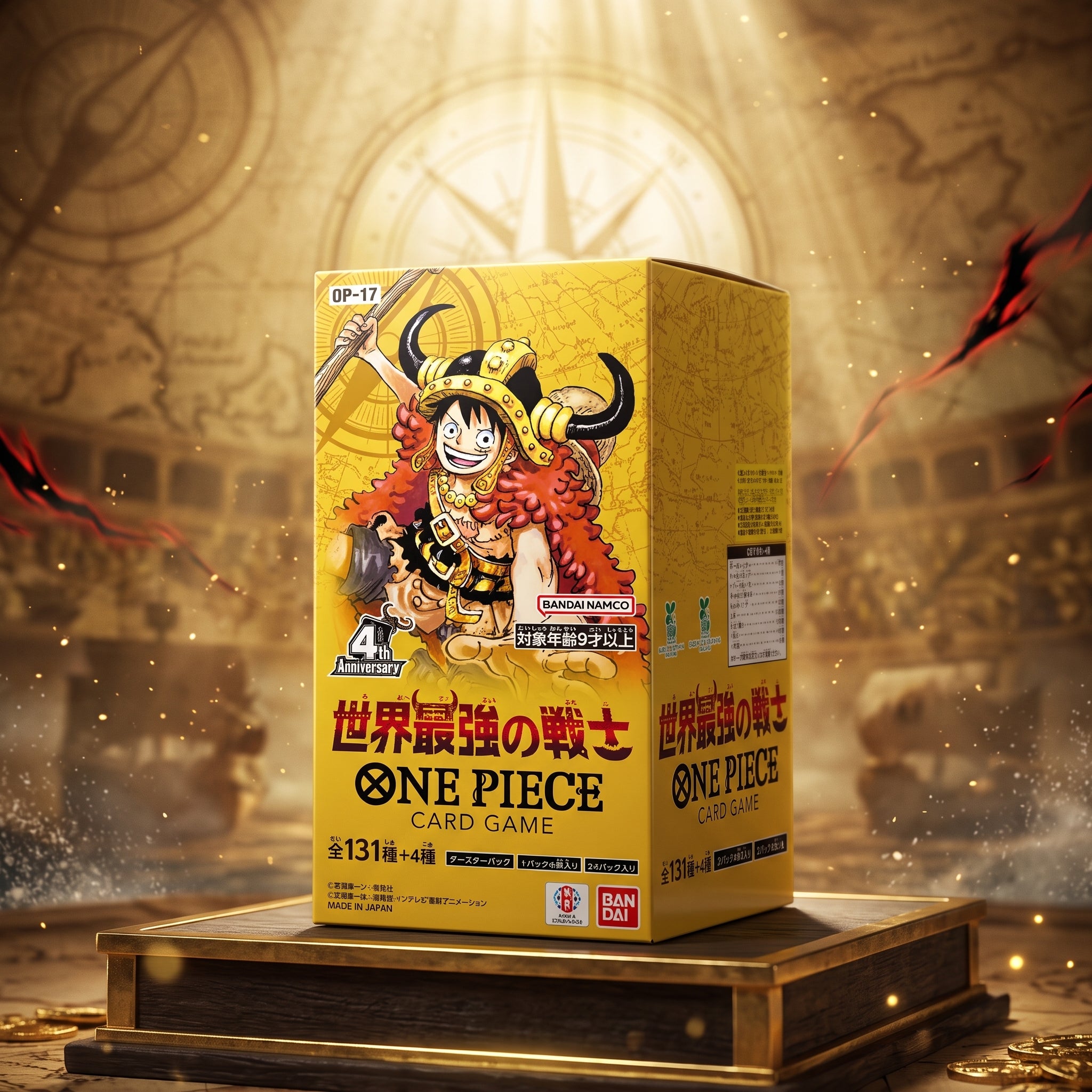 PRE-ORDER: The World's Strongest Warriors OP-17 product photo 1