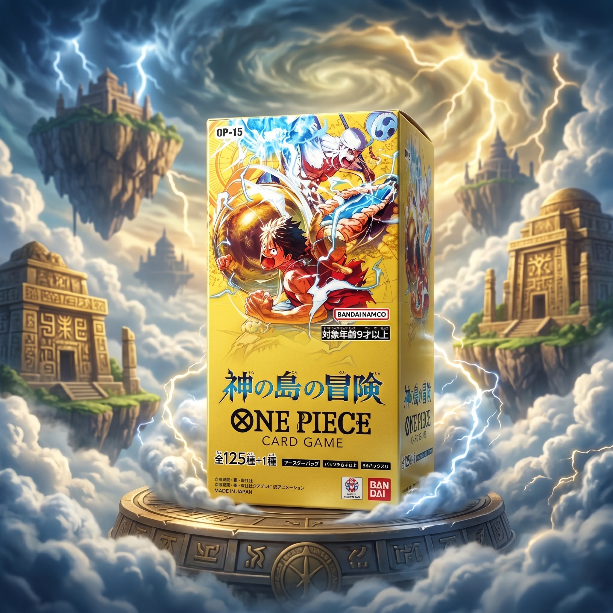 Japanese one piece op15 booster box